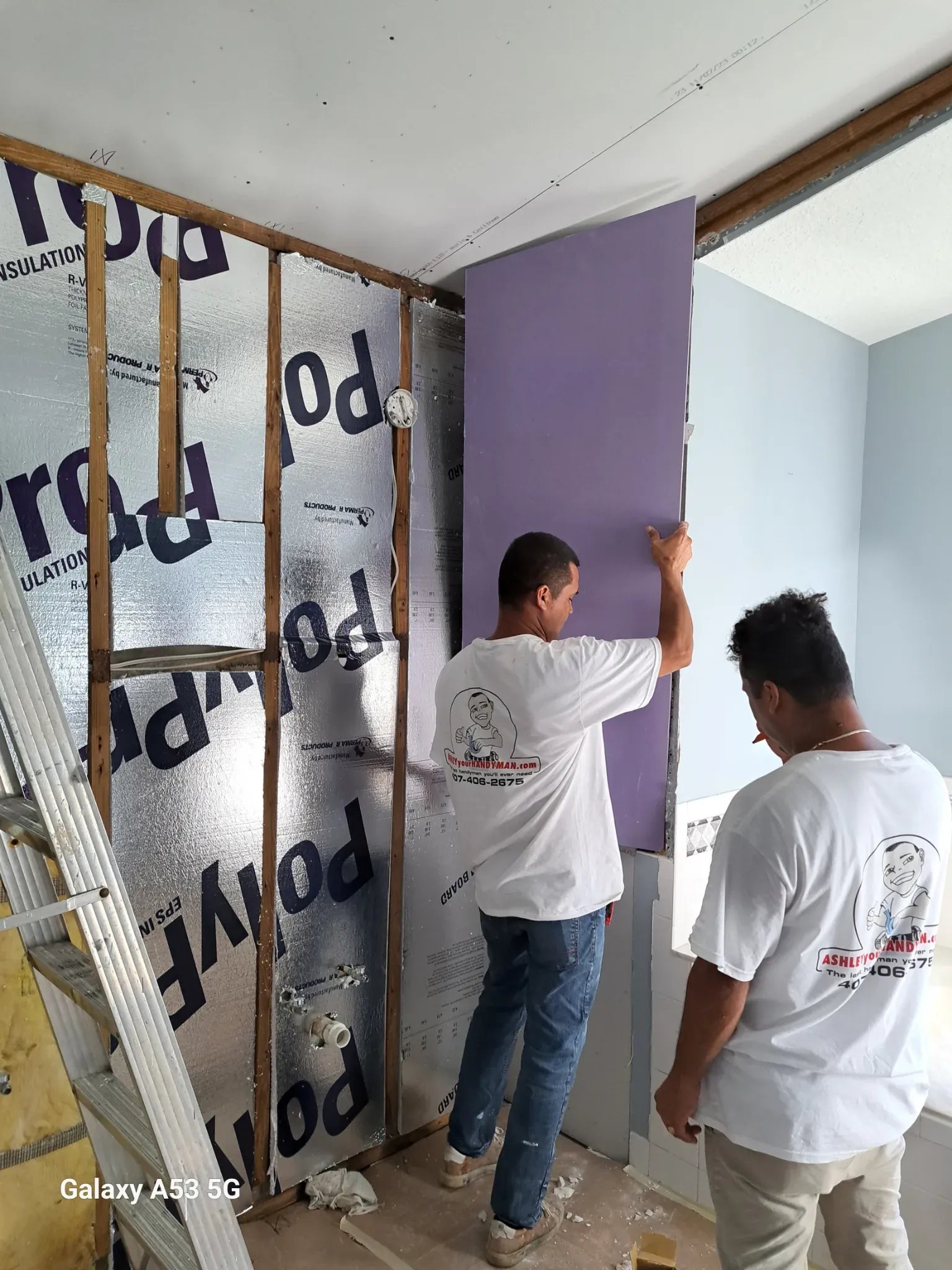 Drywall repair/ bathroom upgrade — before